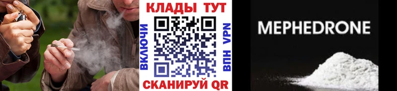  КОКАИН Короча