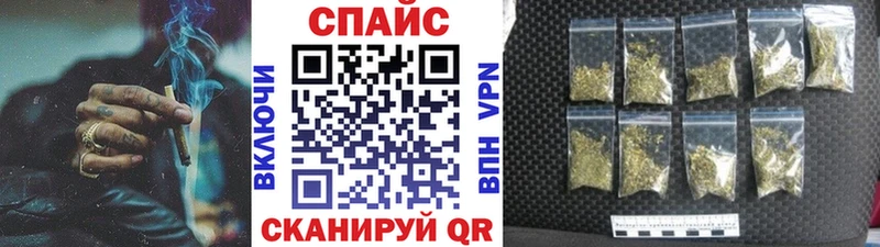 OMG онион Короча БУТИРАТ 1.4BDO купить наркотики цена