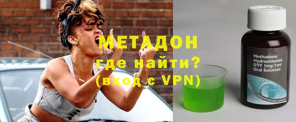 кокаин VHQ Белоозёрский