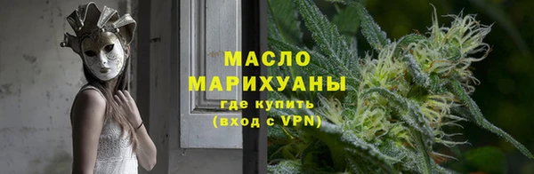 амф Белокуриха