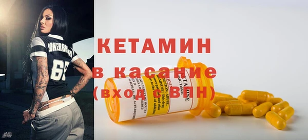 кокаин VHQ Белоозёрский