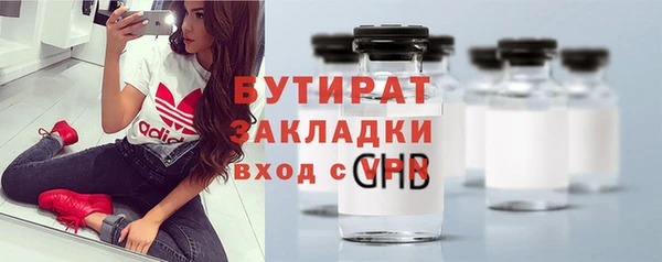 кокаин VHQ Белоозёрский
