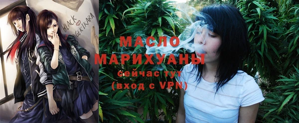 амф Белокуриха