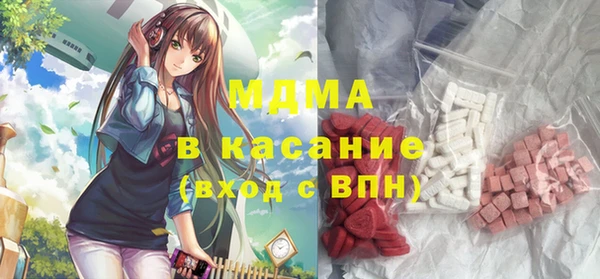 амф Белокуриха