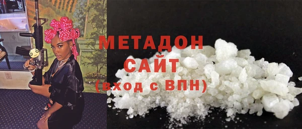 кокаин VHQ Белоозёрский