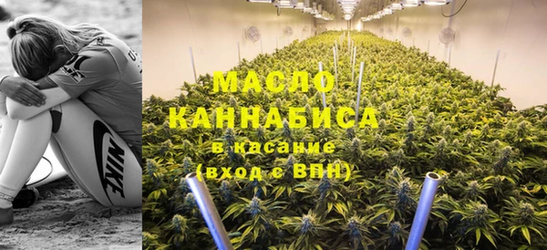 амф Белокуриха