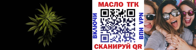 где купить наркотик  Короча  kraken как зайти  Дистиллят ТГК вейп 