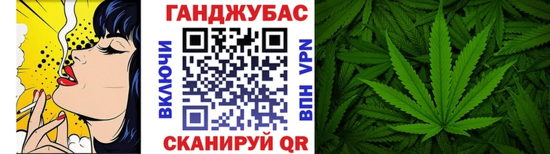 МАРИХУАНА AK-47  купить наркотик  Короча 
